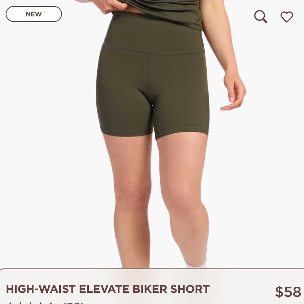 High-Waist Elevate Biker Short - Olive